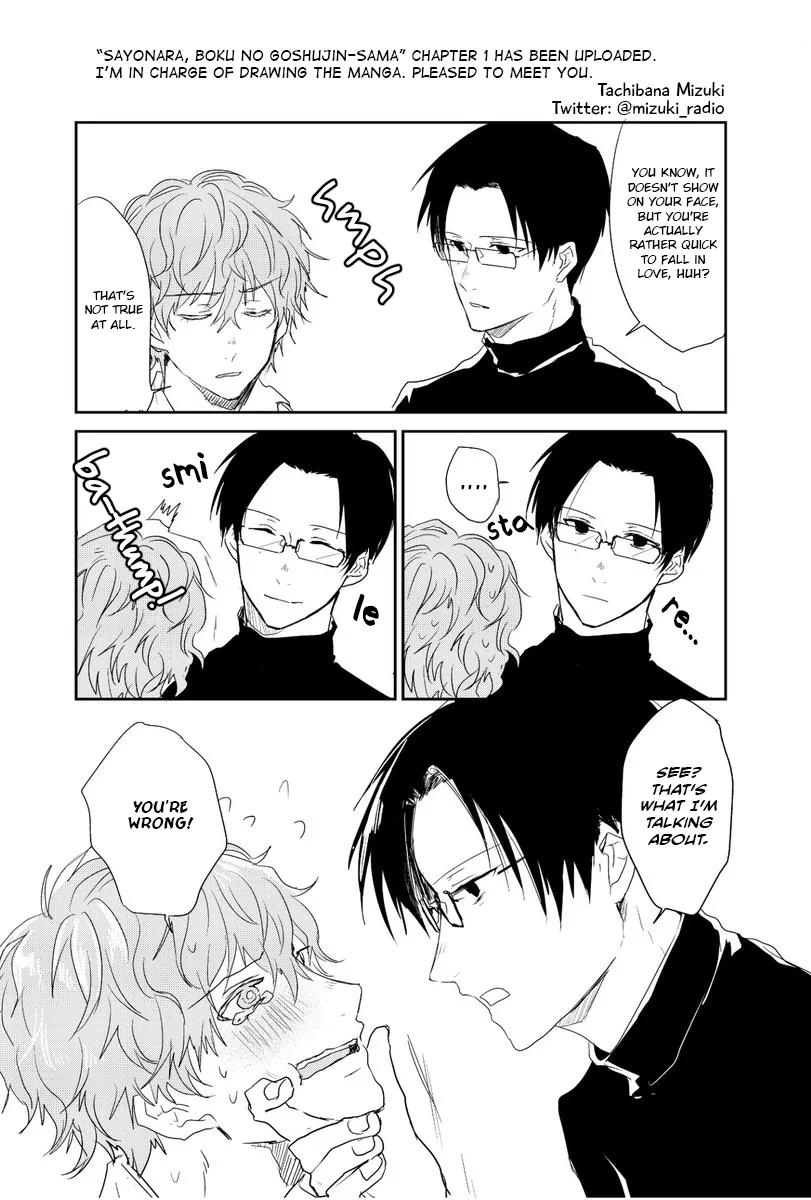 Goodbye, My Master. Chapter 5.5 page 9 - 