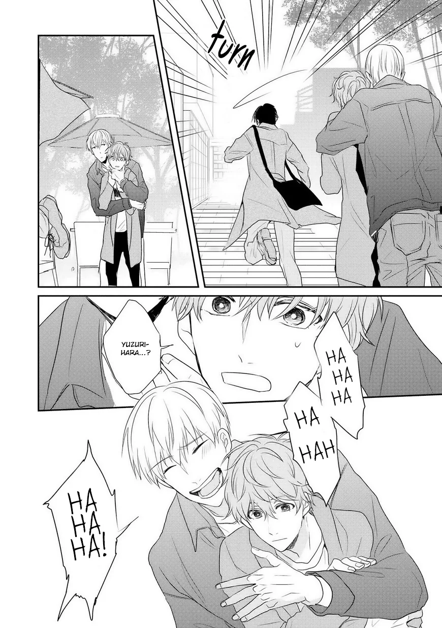 Goodbye, My Master. Chapter 5 page 12 - 