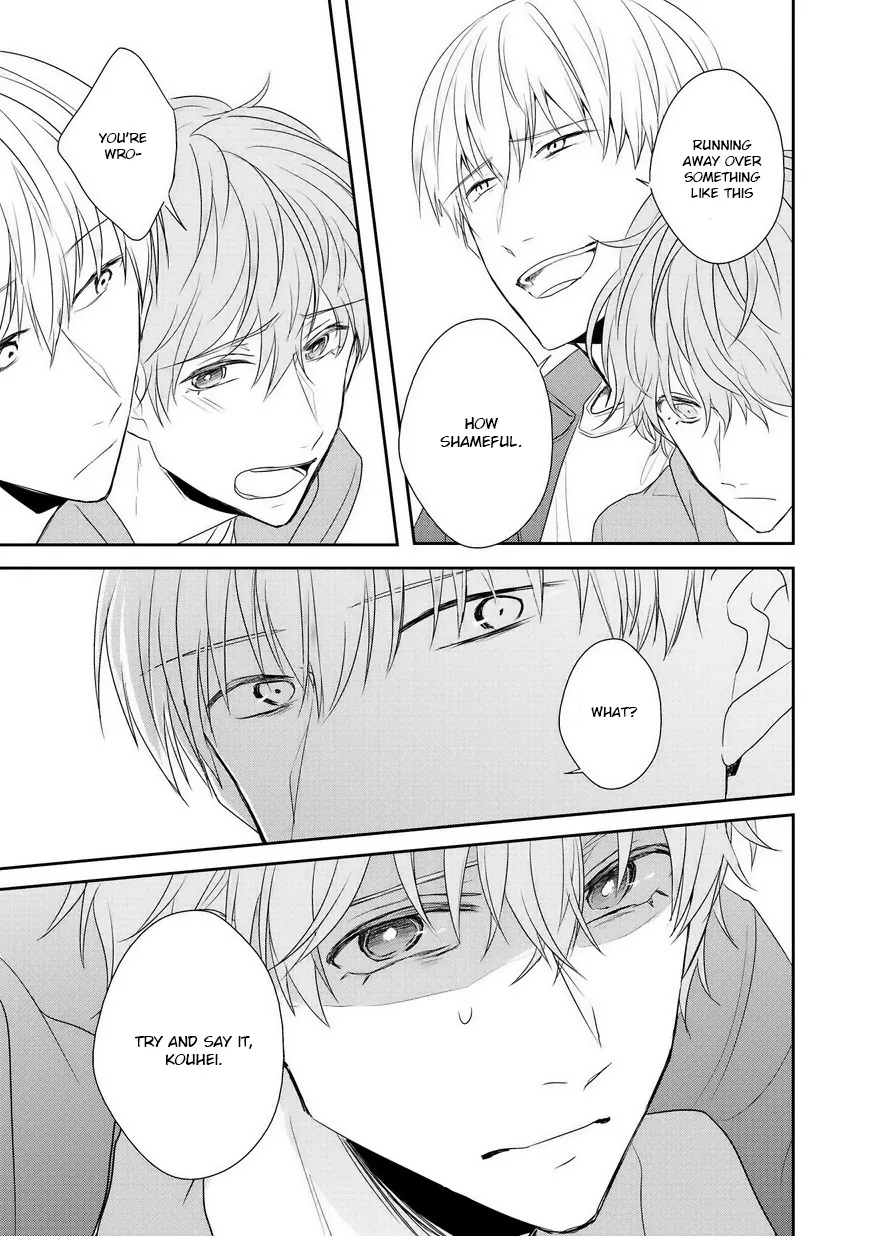 Goodbye, My Master. Chapter 5 page 13 - 