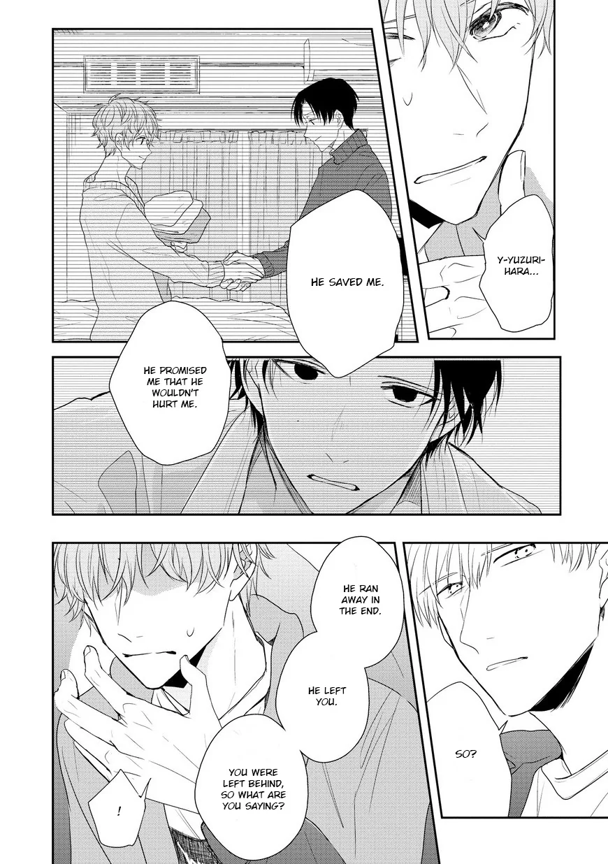 Goodbye, My Master. Chapter 5 page 14 - 
