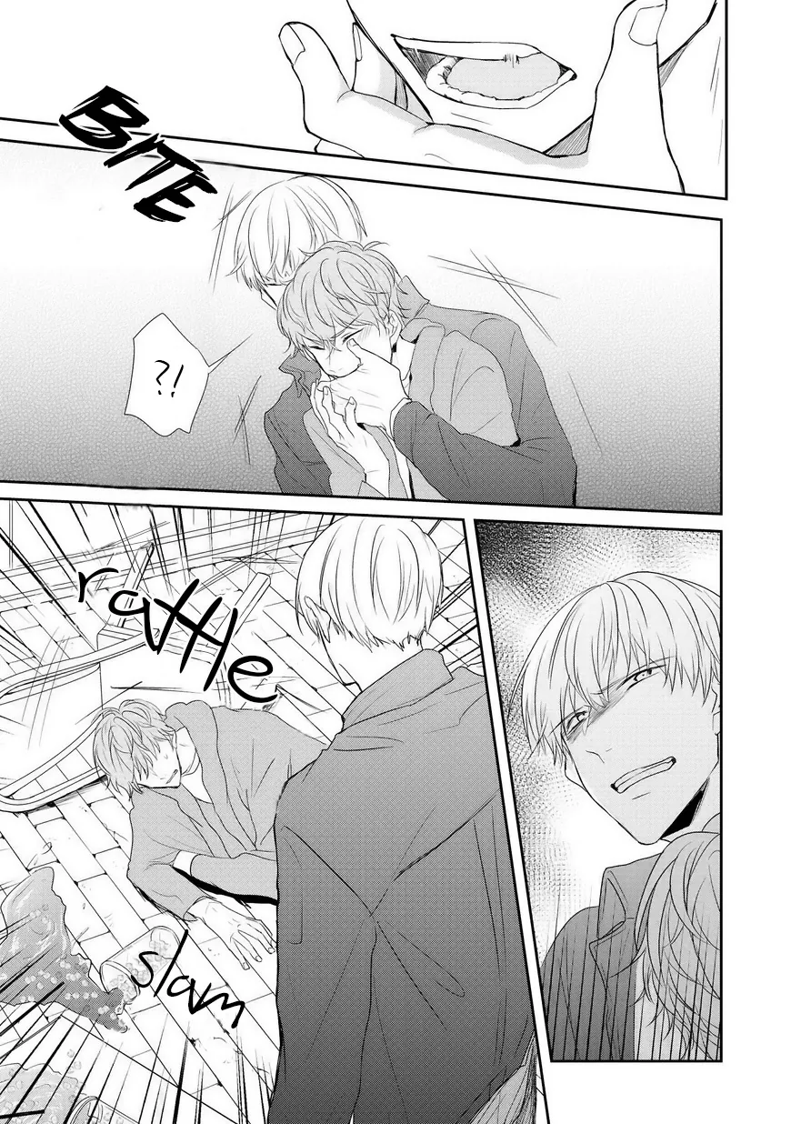 Goodbye, My Master. Chapter 5 page 15 - 