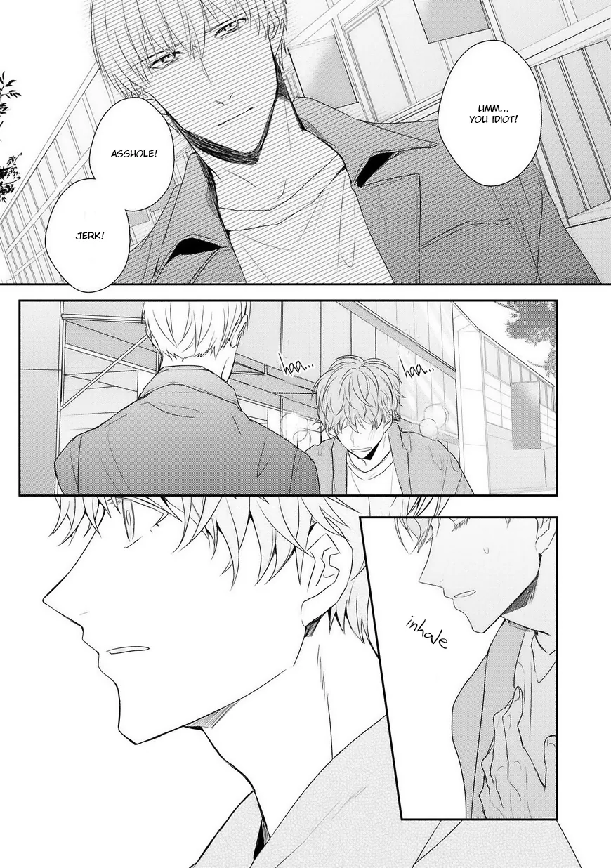 Goodbye, My Master. Chapter 5 page 17 - 