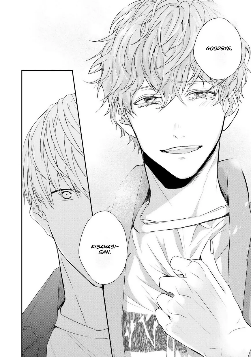 Goodbye, My Master. Chapter 5 page 18 - 