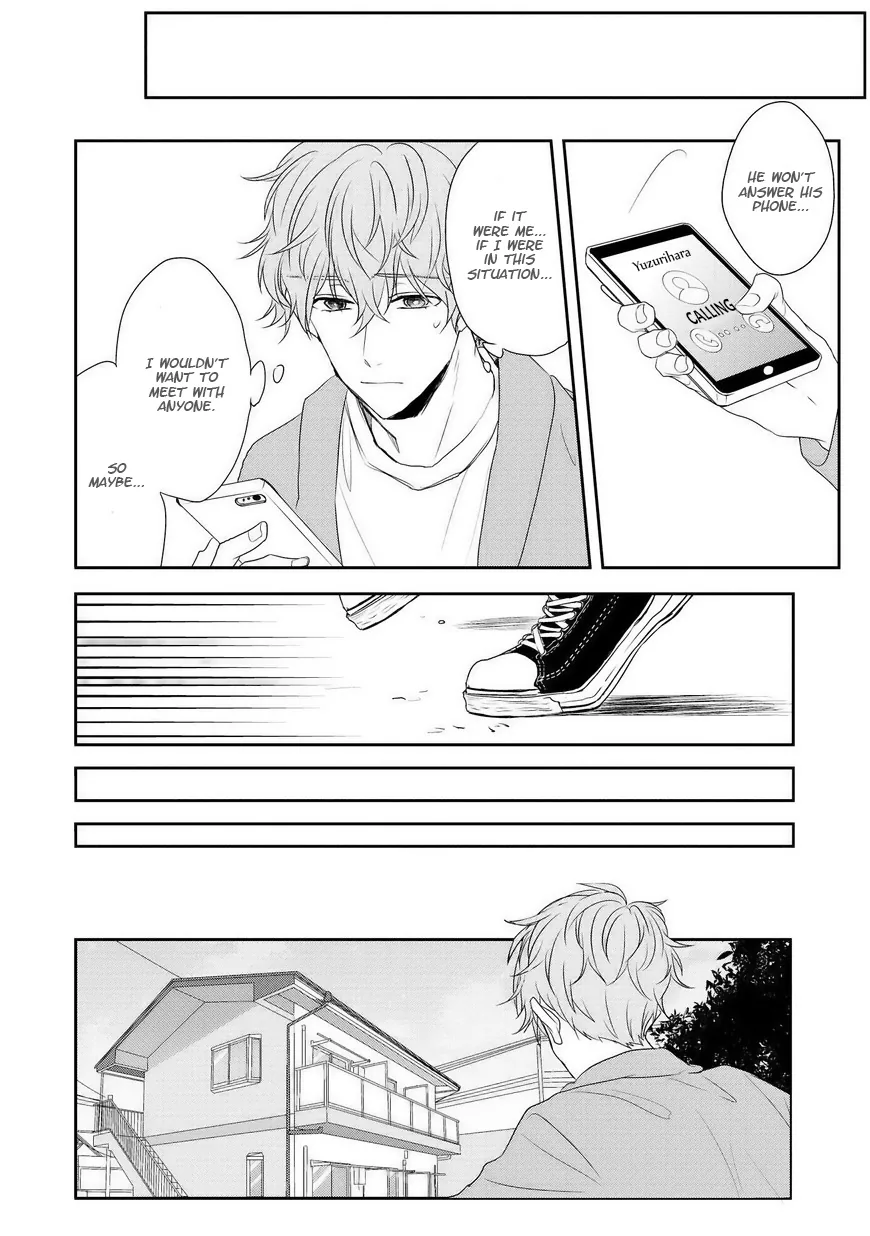 Goodbye, My Master. Chapter 5 page 20 - 