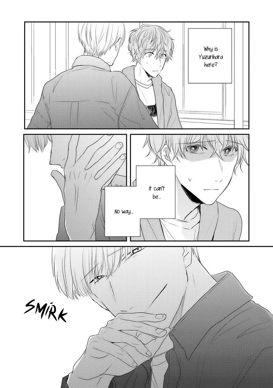 Goodbye, My Master. Chapter 5 page 3 - 