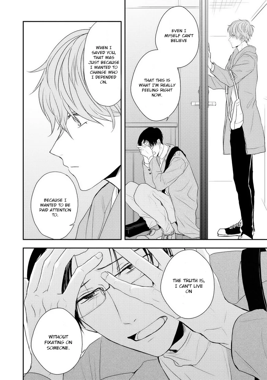 Goodbye, My Master. Chapter 5 page 24 - 