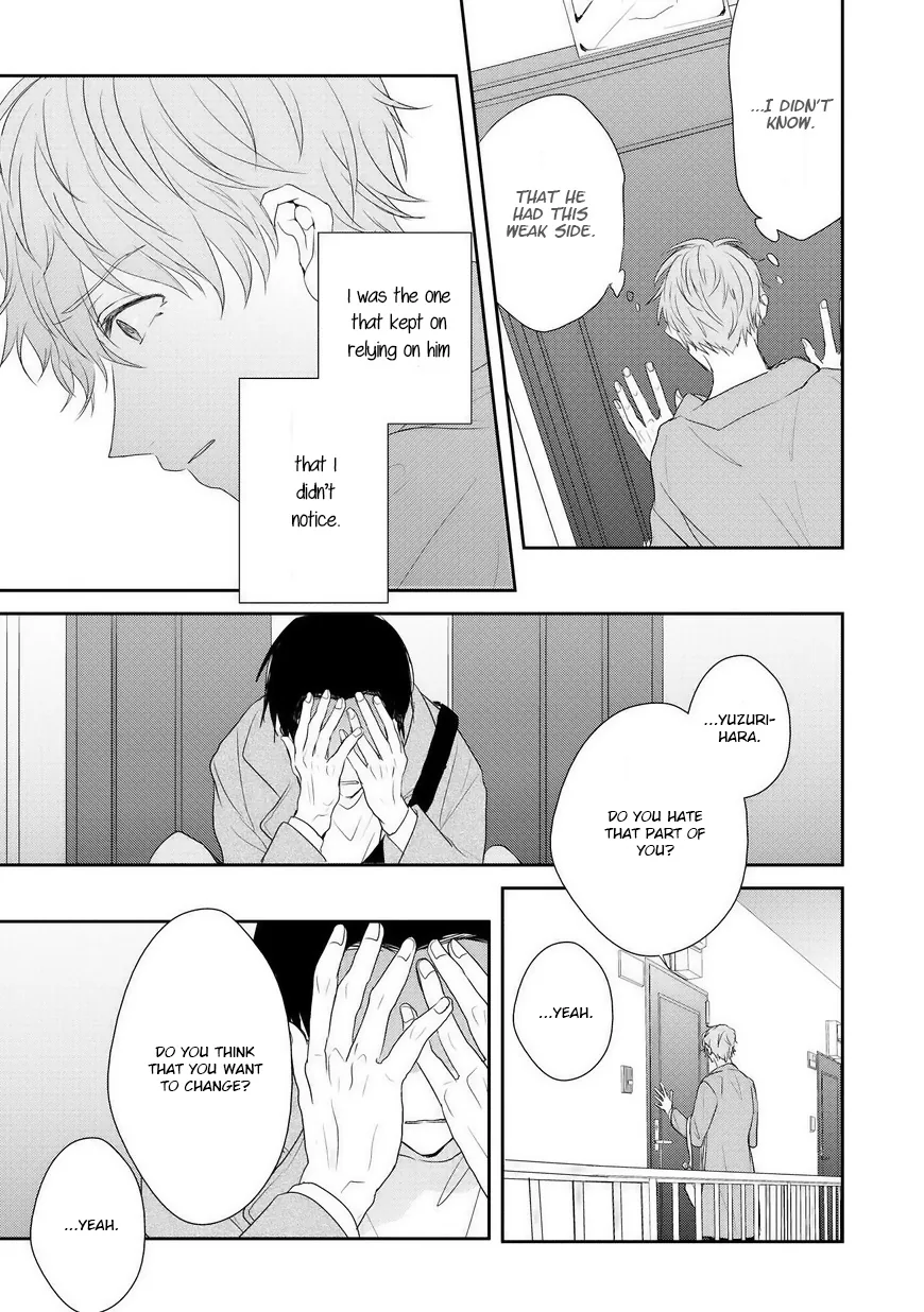 Goodbye, My Master. Chapter 5 page 25 - 