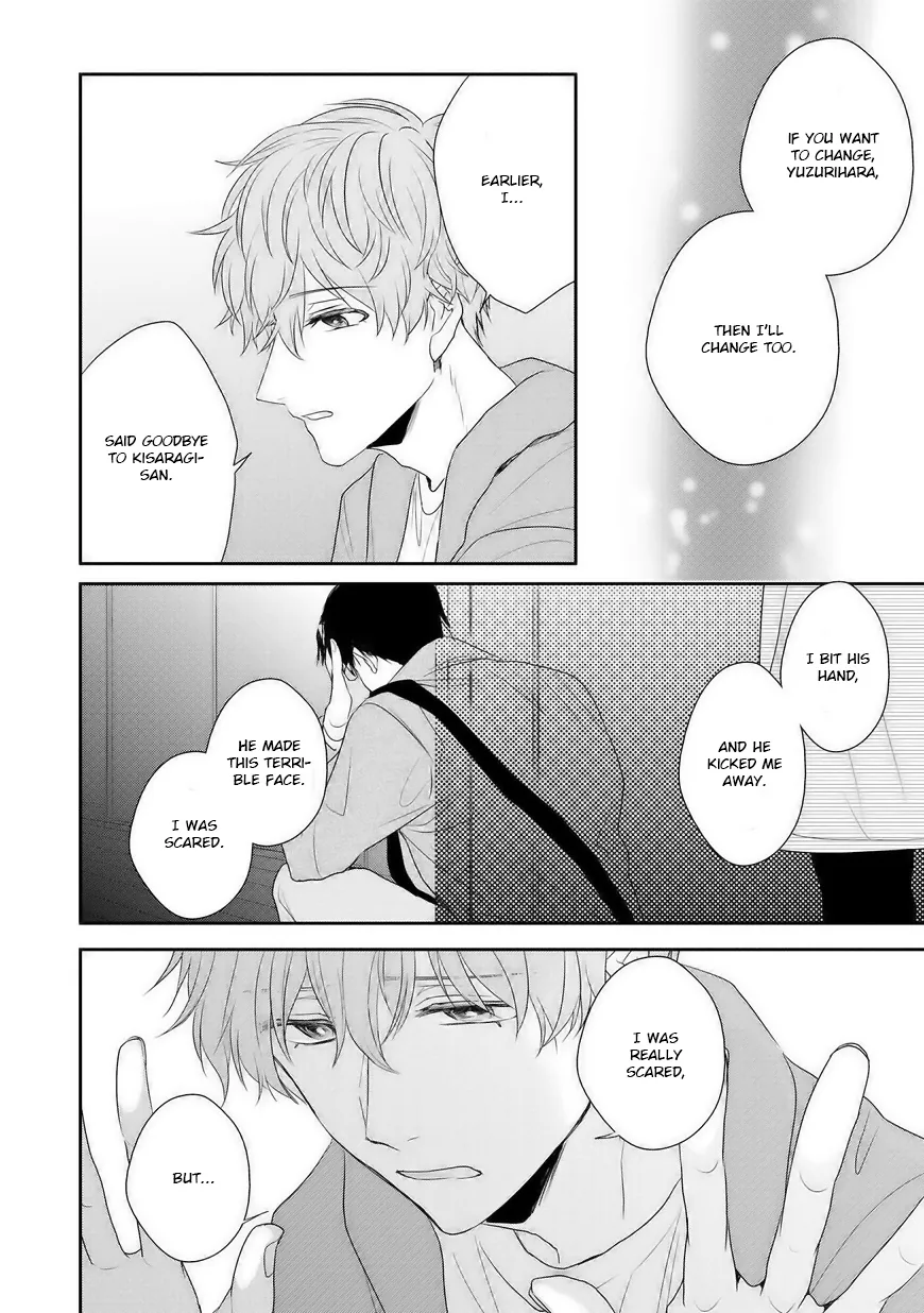 Goodbye, My Master. Chapter 5 page 26 - 
