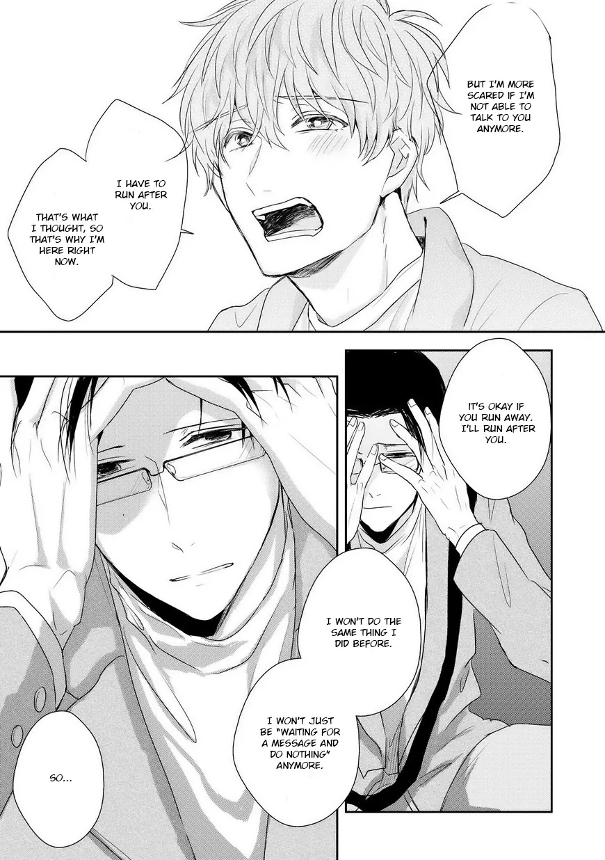 Goodbye, My Master. Chapter 5 page 27 - 