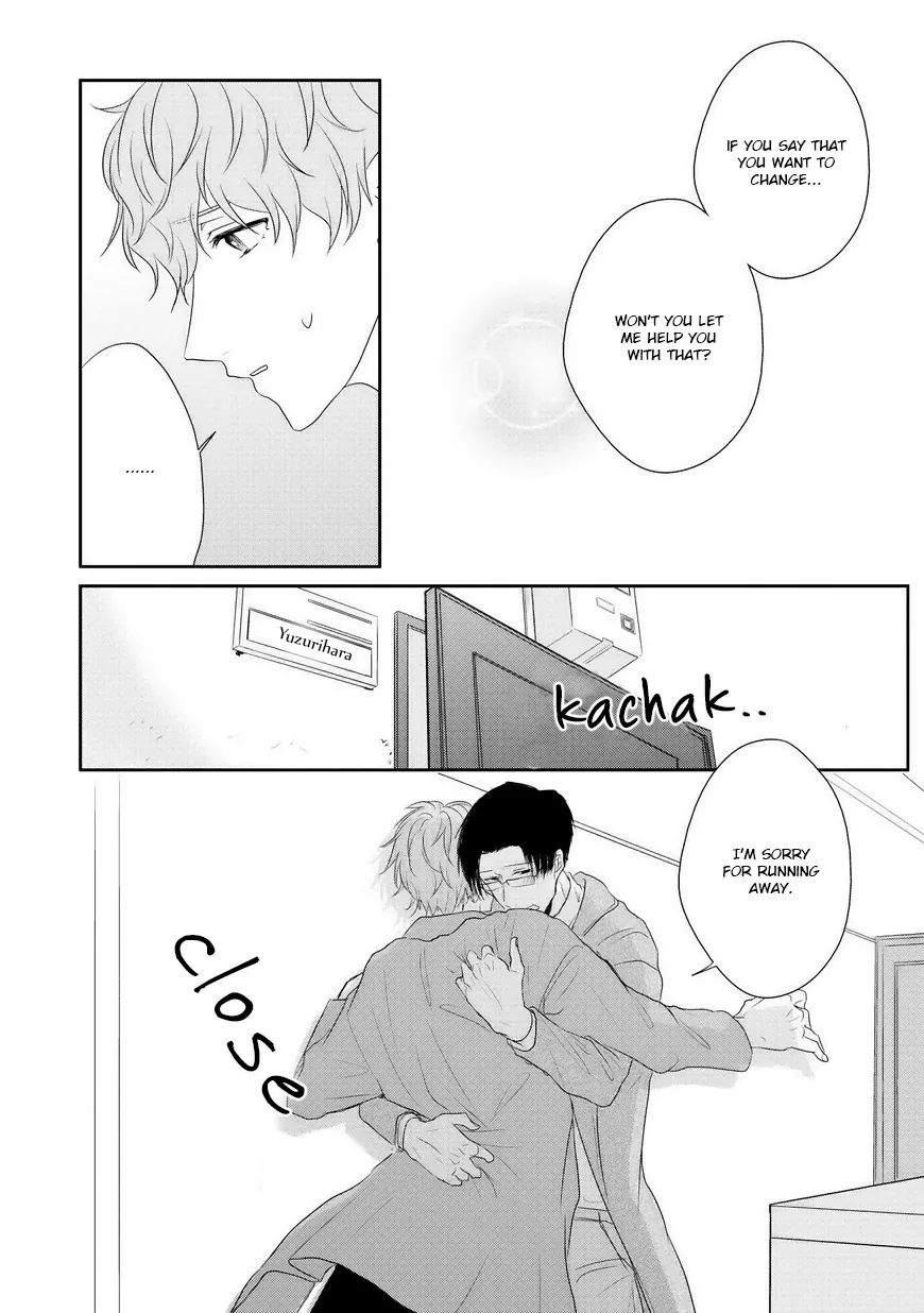 Goodbye, My Master. Chapter 5 page 28 - 