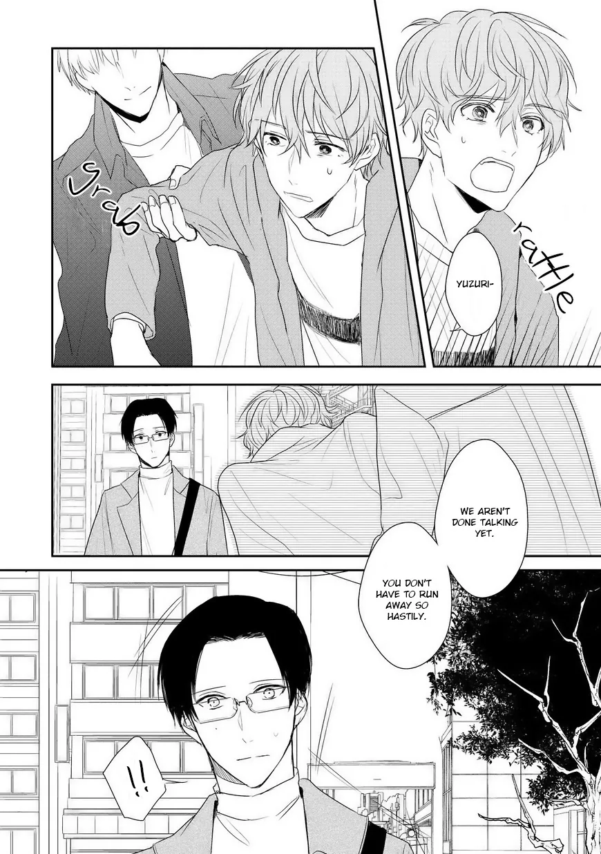 Goodbye, My Master. Chapter 5 page 4 - 
