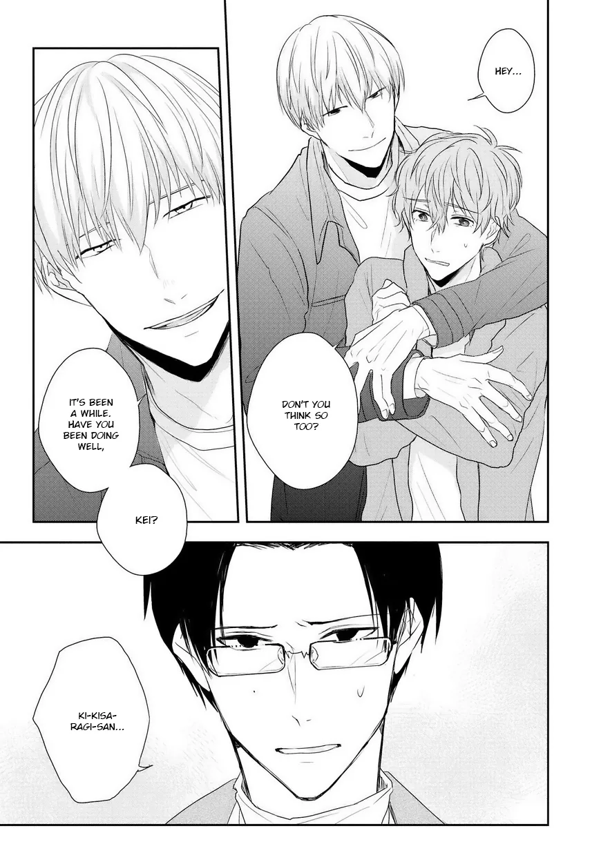 Goodbye, My Master. Chapter 5 page 5 - 