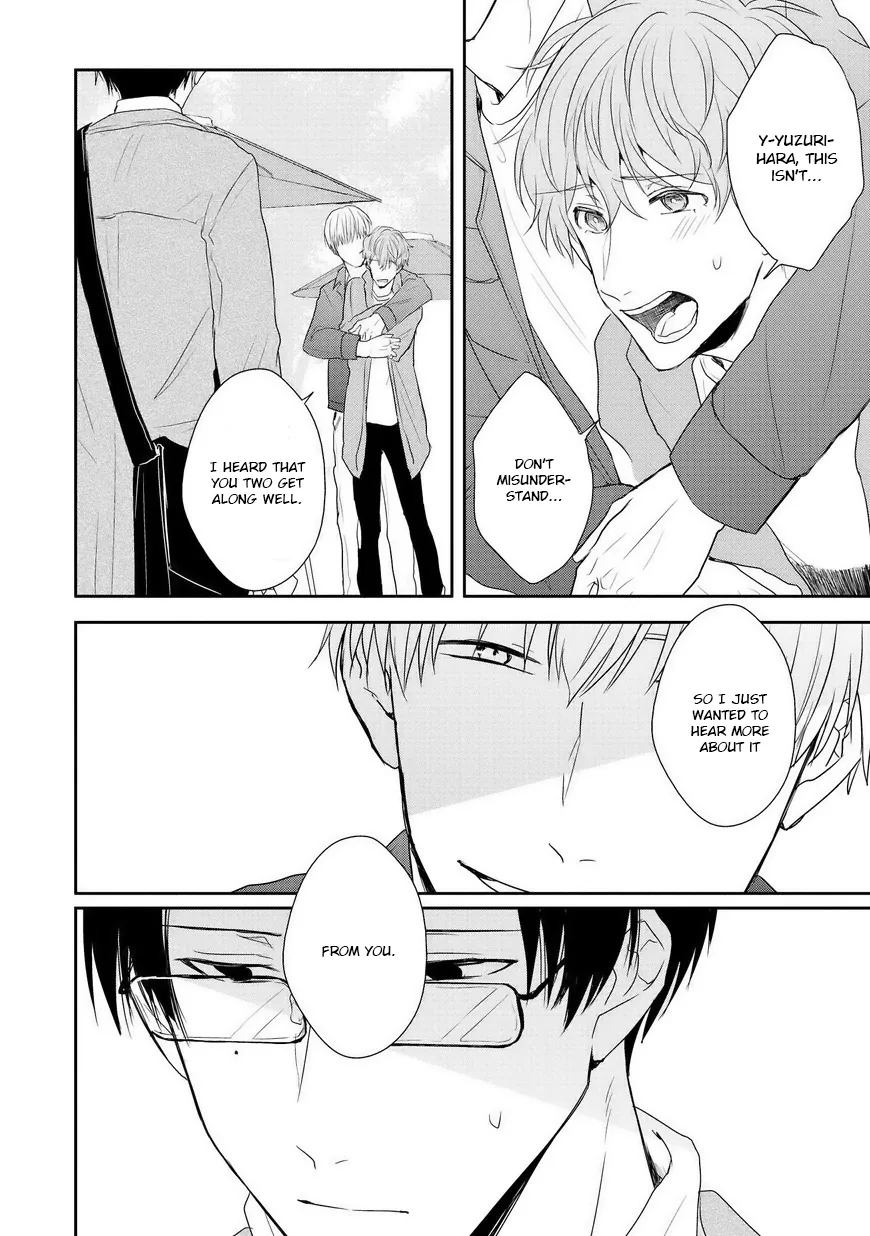 Goodbye, My Master. Chapter 5 page 6 - 