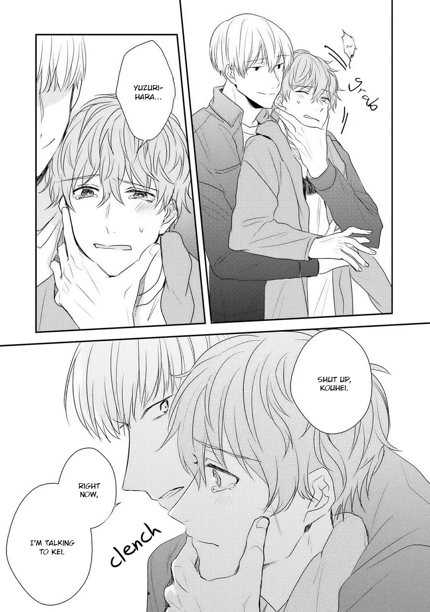 Goodbye, My Master. Chapter 5 page 7 - 