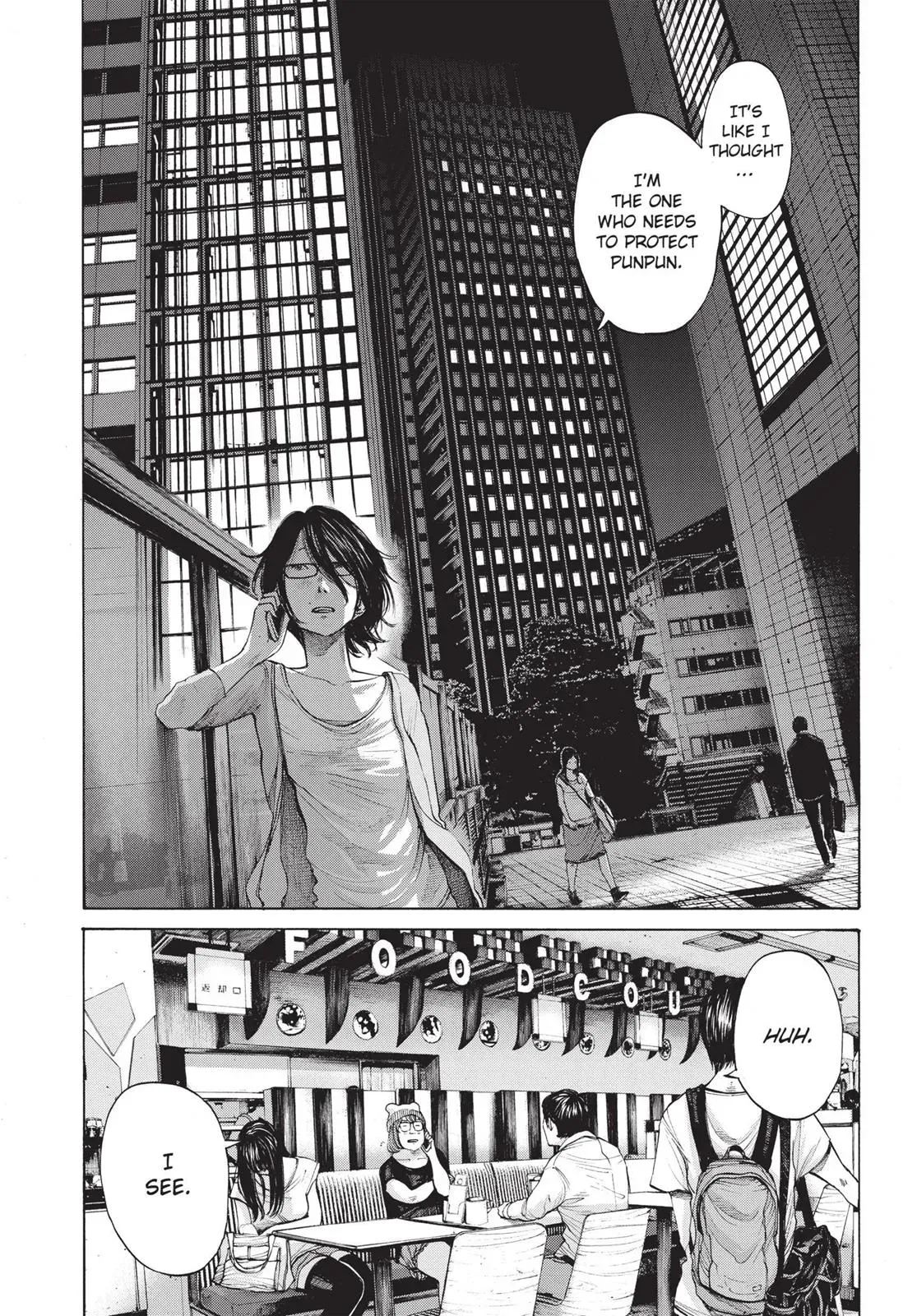 Goodnight Punpun Chapter 129 page 4 - 