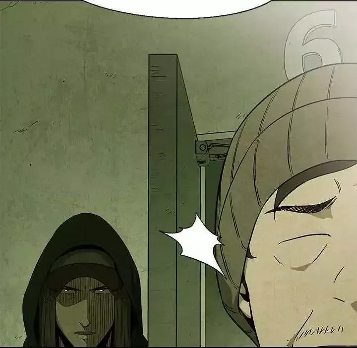Gorgon Chapter 32 page 27 - 