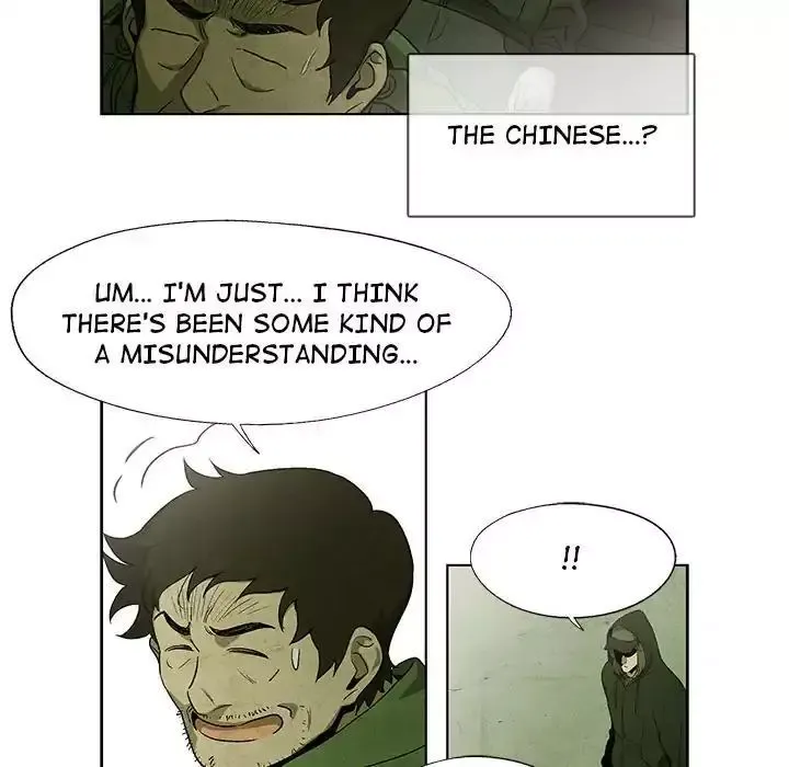 Gorgon Chapter 32 page 39 - 