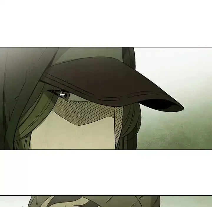 Gorgon Chapter 32 page 6 - 