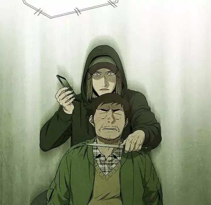 Gorgon Chapter 32 page 51 - 