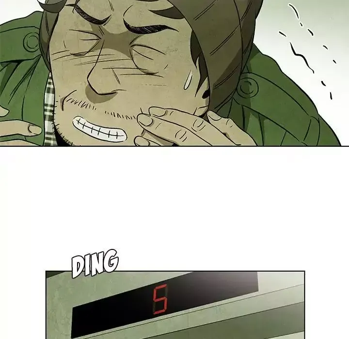 Gorgon Chapter 32 page 7 - 