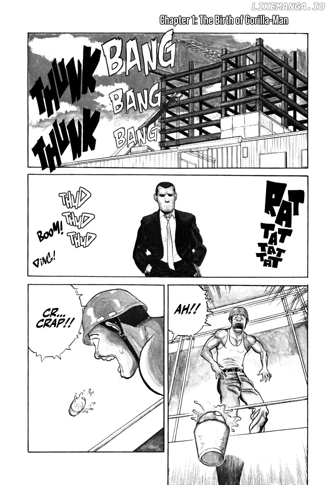 Gorillaman  Manga Chapter 1 page 6 - 