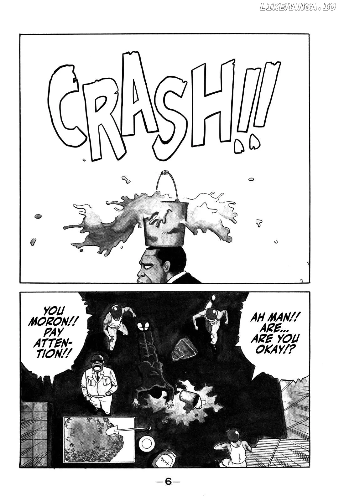 Gorillaman  Manga Chapter 1 page 7 - 