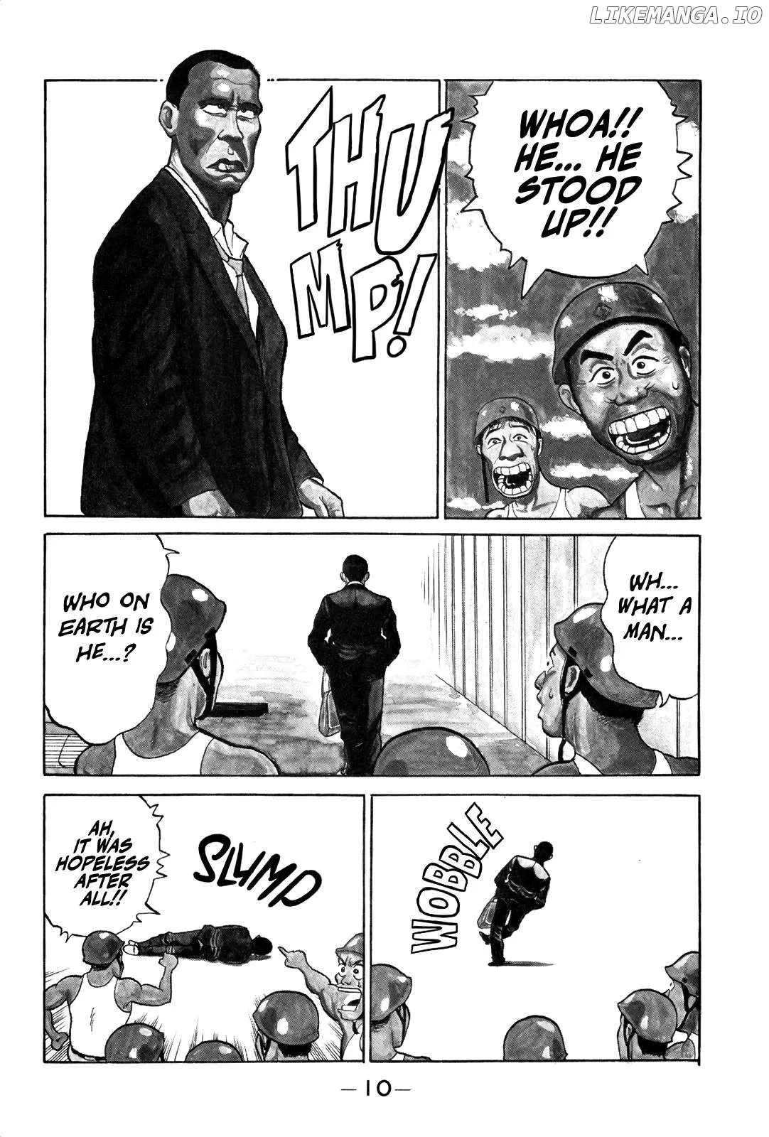 Gorillaman  Manga Chapter 1 page 10 - 