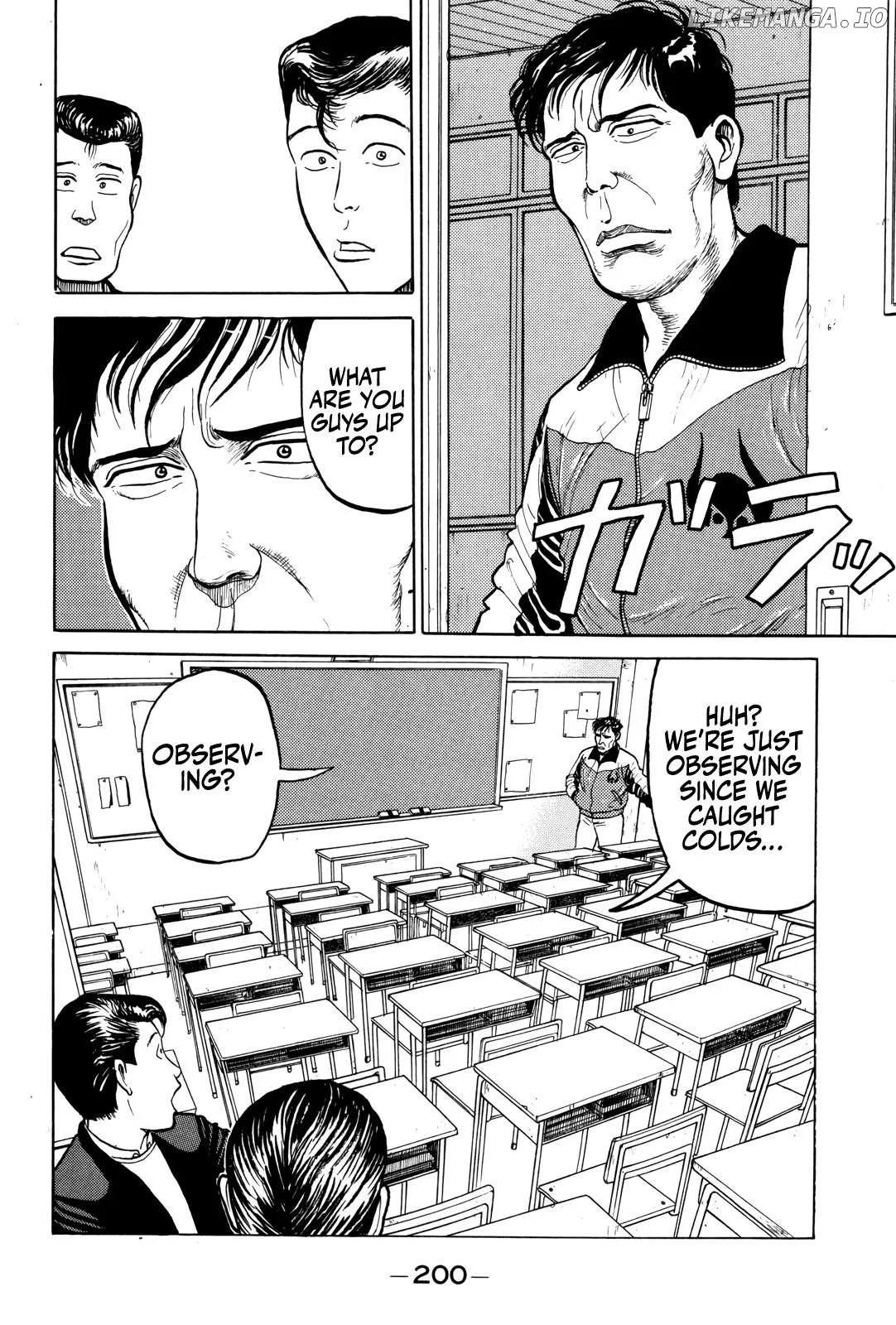 Gorillaman  Manga Chapter 10 page 5 - 
