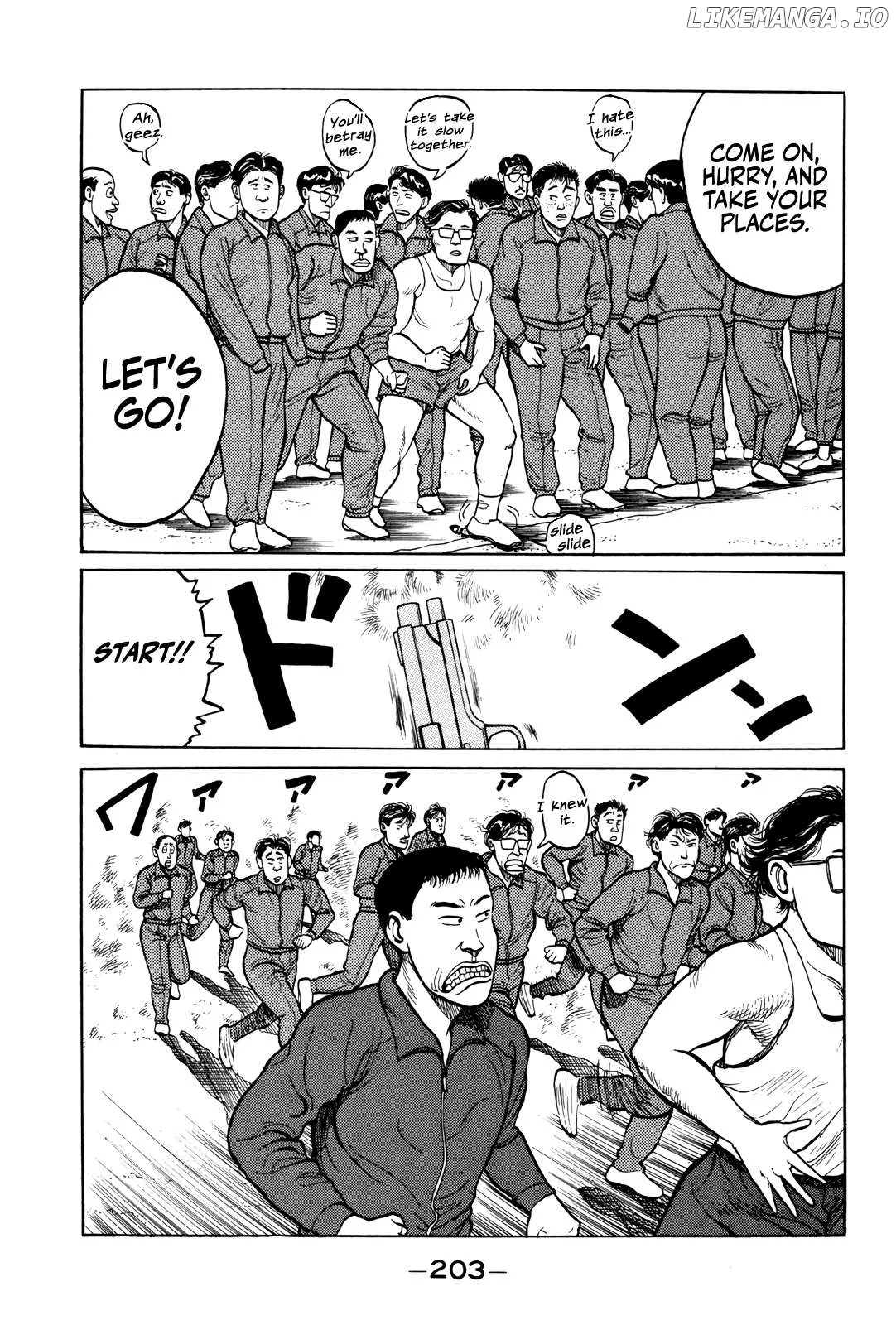 Gorillaman  Manga Chapter 10 page 8 - 