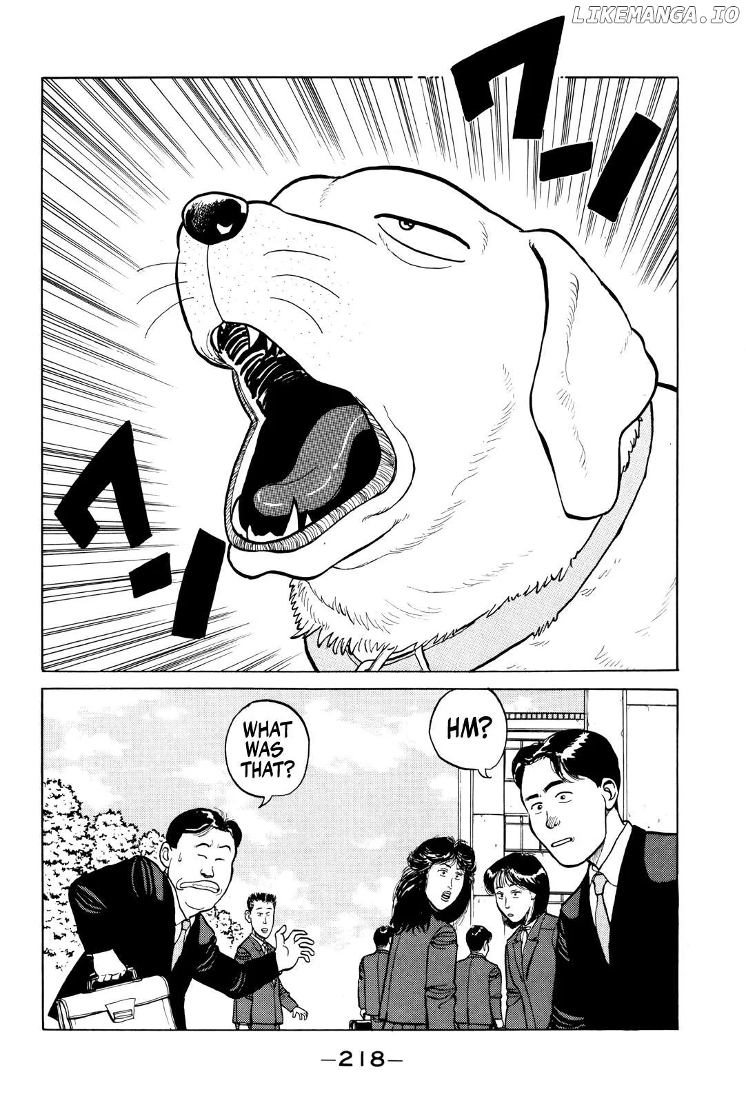 Gorillaman  Manga Chapter 11 page 3 - 