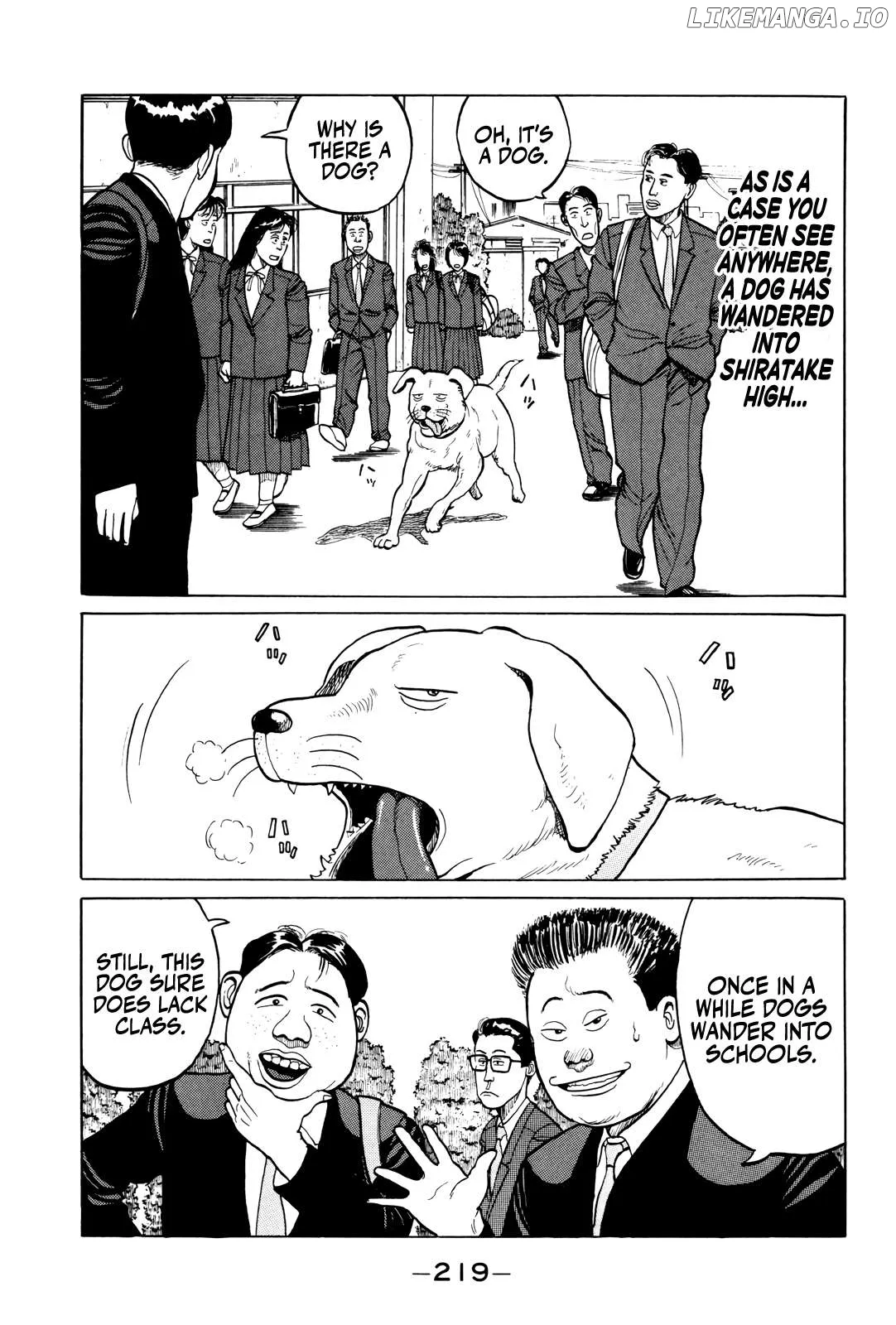 Gorillaman  Manga Chapter 11 page 4 - 