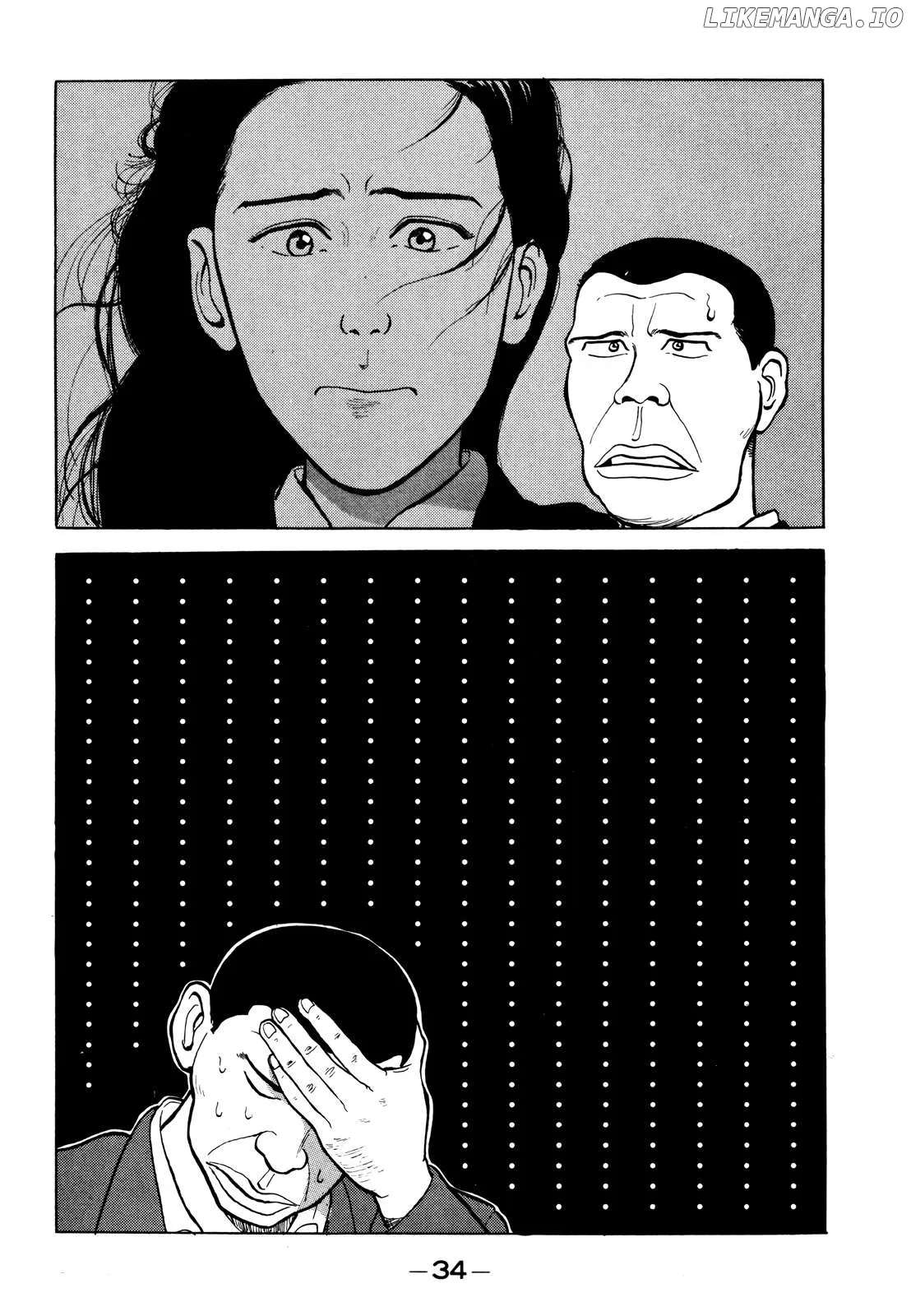 Gorillaman  Manga Chapter 13 page 11 - 