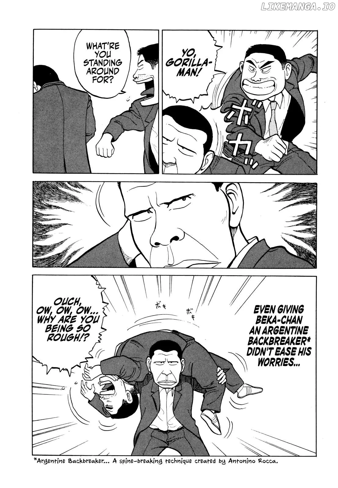 Gorillaman  Manga Chapter 13 page 12 - 