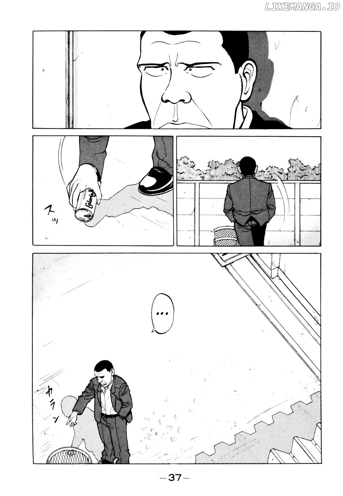 Gorillaman  Manga Chapter 13 page 14 - 