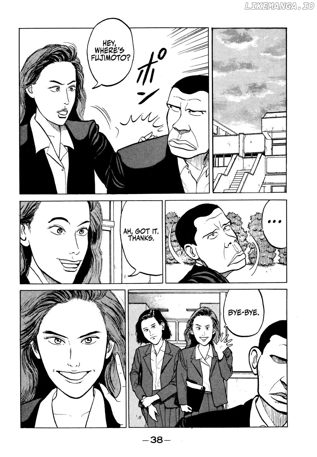 Gorillaman  Manga Chapter 13 page 15 - 