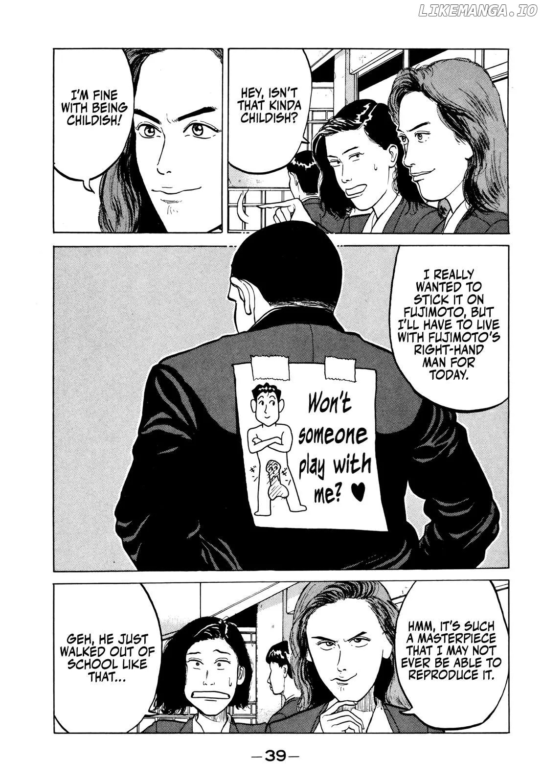 Gorillaman  Manga Chapter 13 page 16 - 