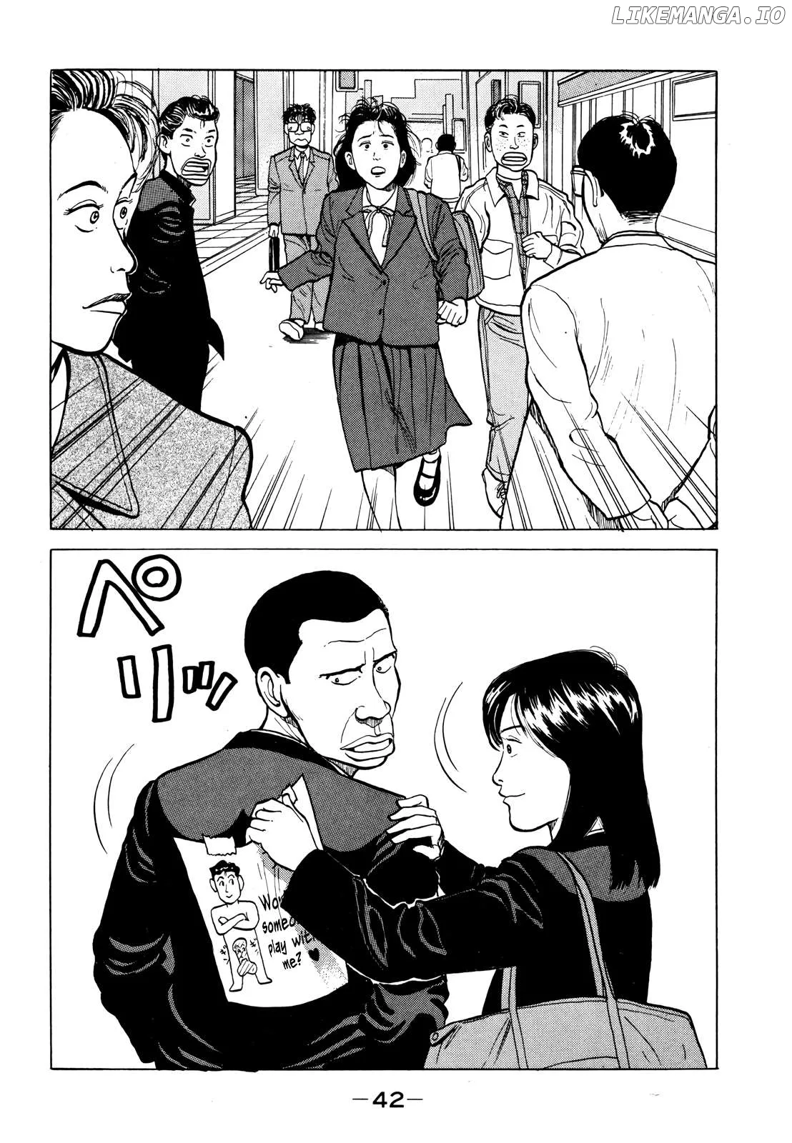 Gorillaman  Manga Chapter 13 page 19 - 