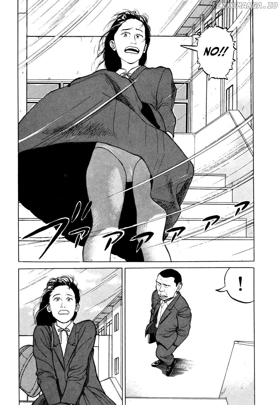 Gorillaman  Manga Chapter 13 page 3 - 