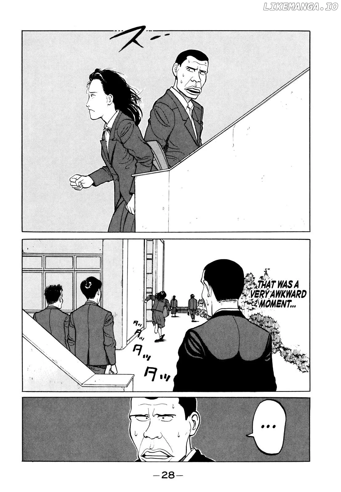 Gorillaman  Manga Chapter 13 page 5 - 