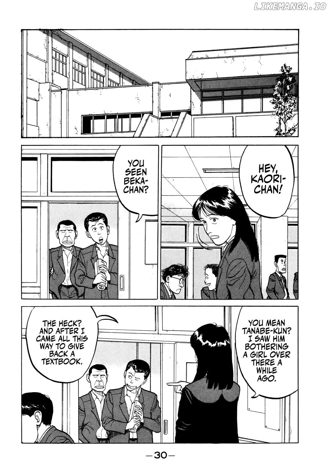 Gorillaman  Manga Chapter 13 page 7 - 
