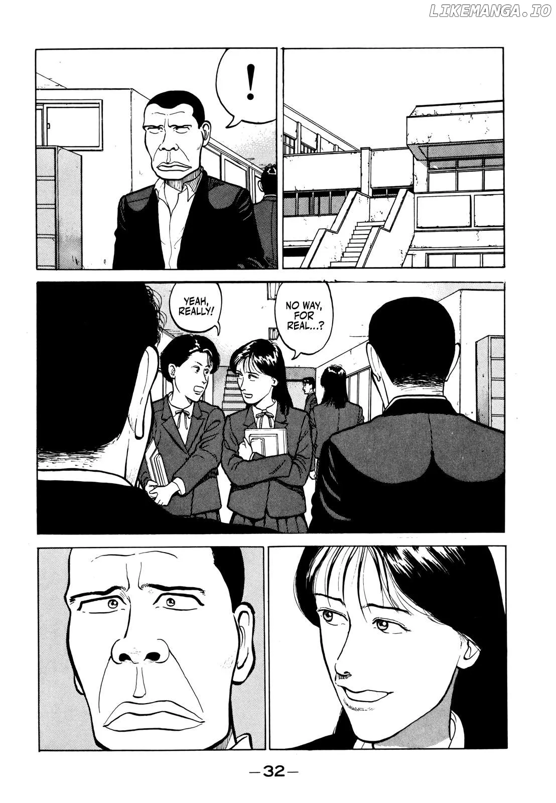 Gorillaman  Manga Chapter 13 page 9 - 