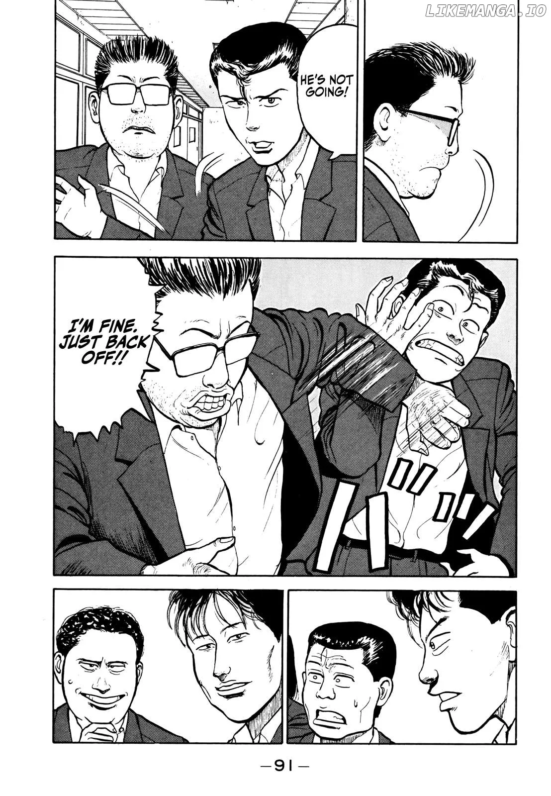 Gorillaman  Manga Chapter 16 page 8 - 