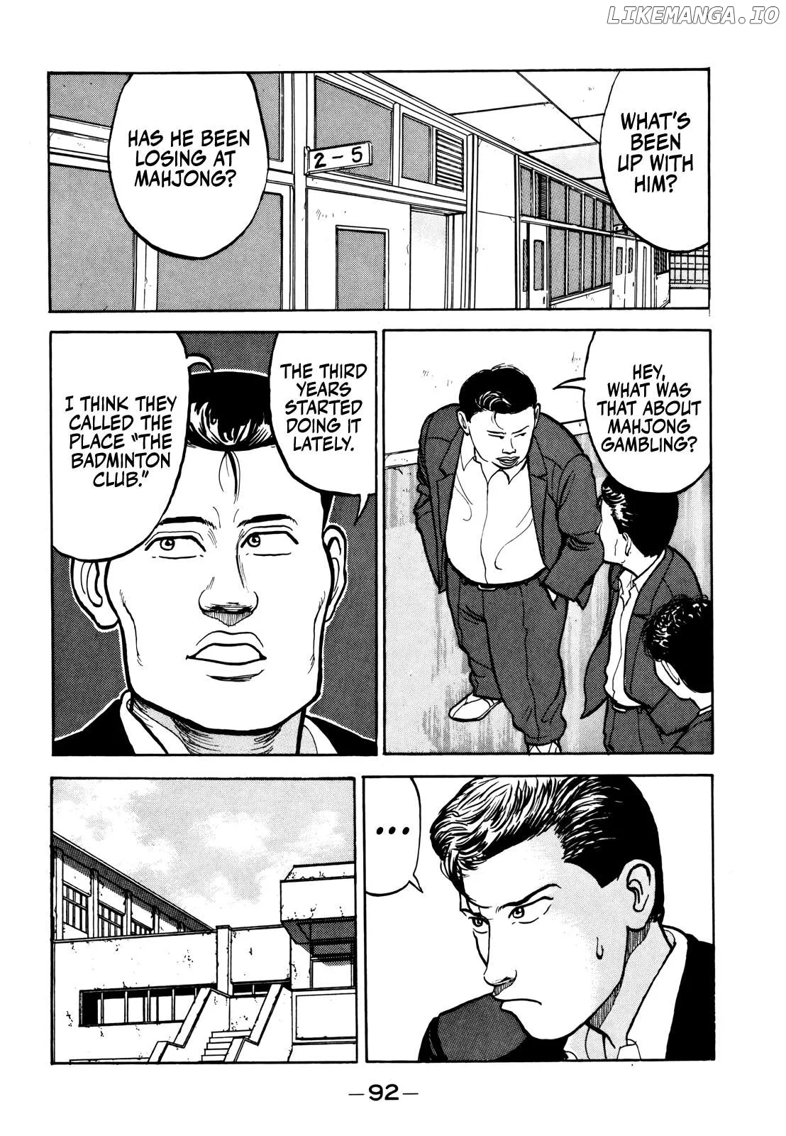 Gorillaman  Manga Chapter 16 page 9 - 