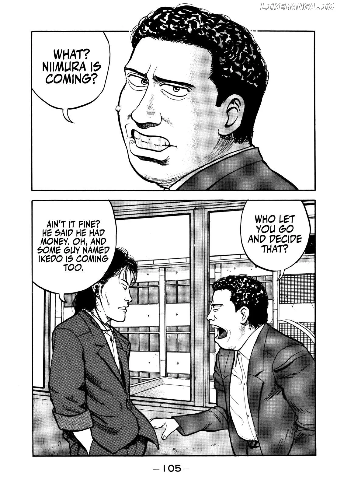 Gorillaman  Manga Chapter 17 page 3 - 