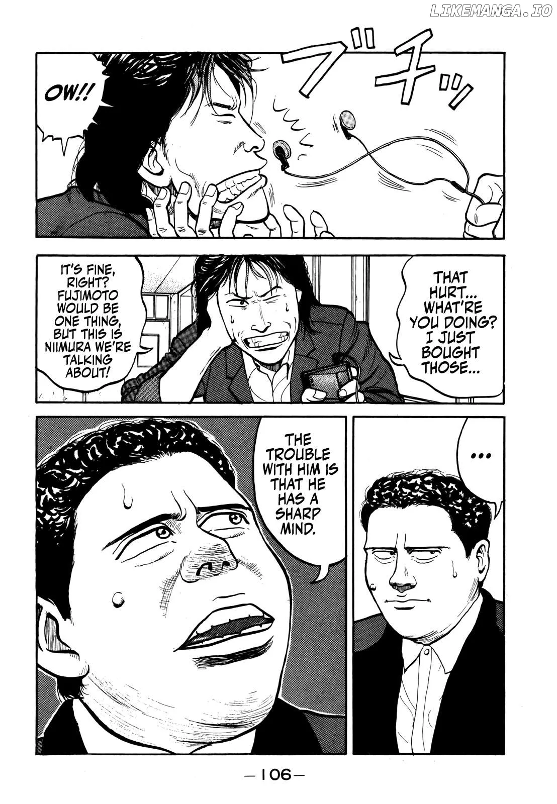 Gorillaman  Manga Chapter 17 page 4 - 