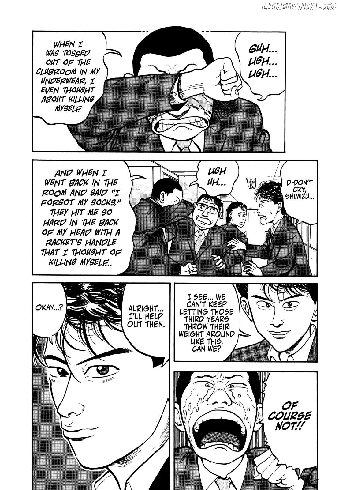 Gorillaman  Manga Chapter 17 page 5 - 