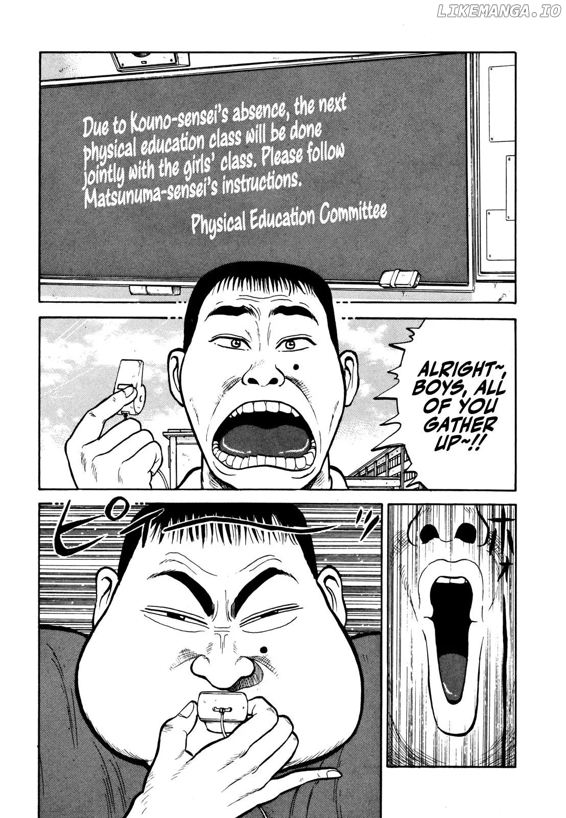 Gorillaman  Manga Chapter 19 page 3 - 