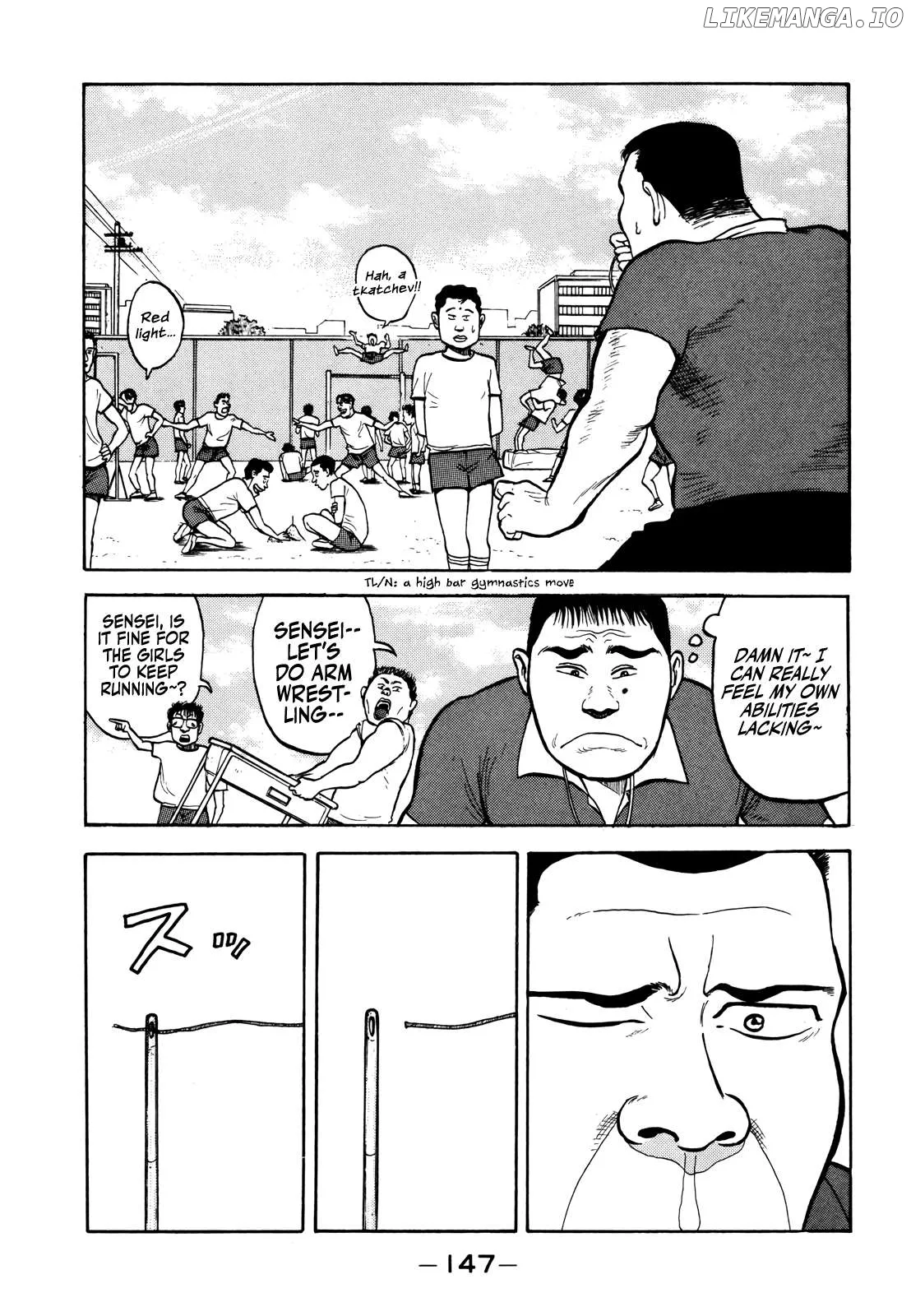 Gorillaman  Manga Chapter 19 page 4 - 