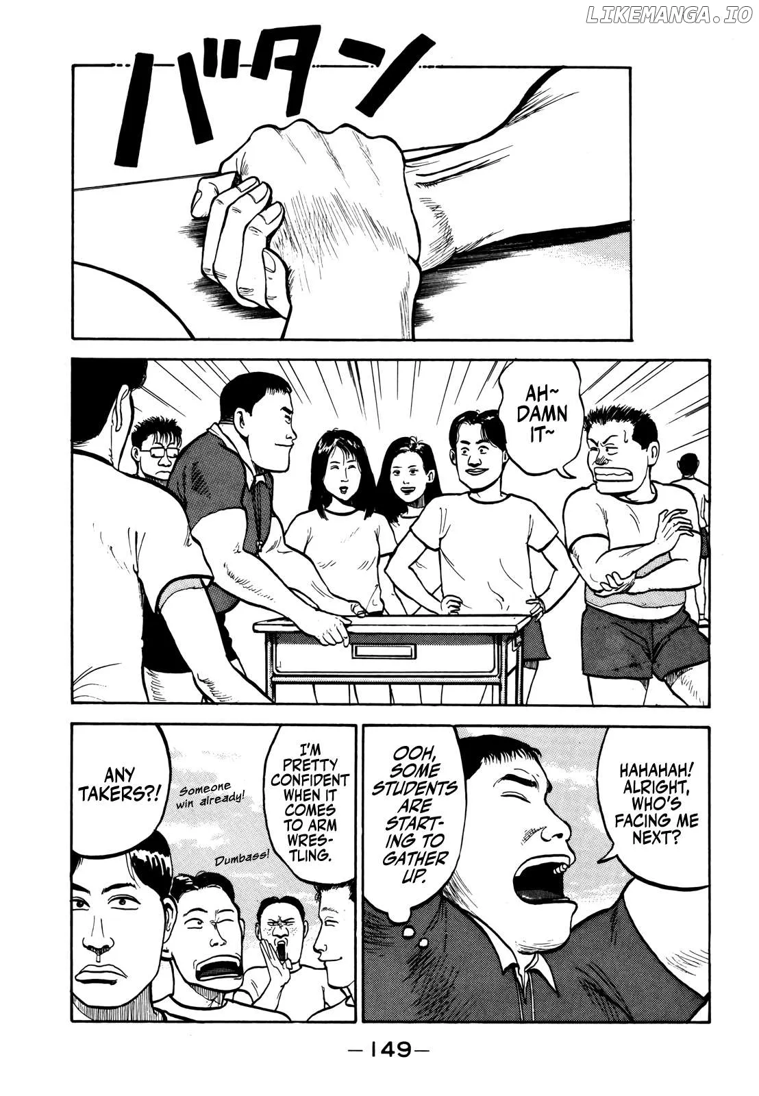 Gorillaman  Manga Chapter 19 page 6 - 