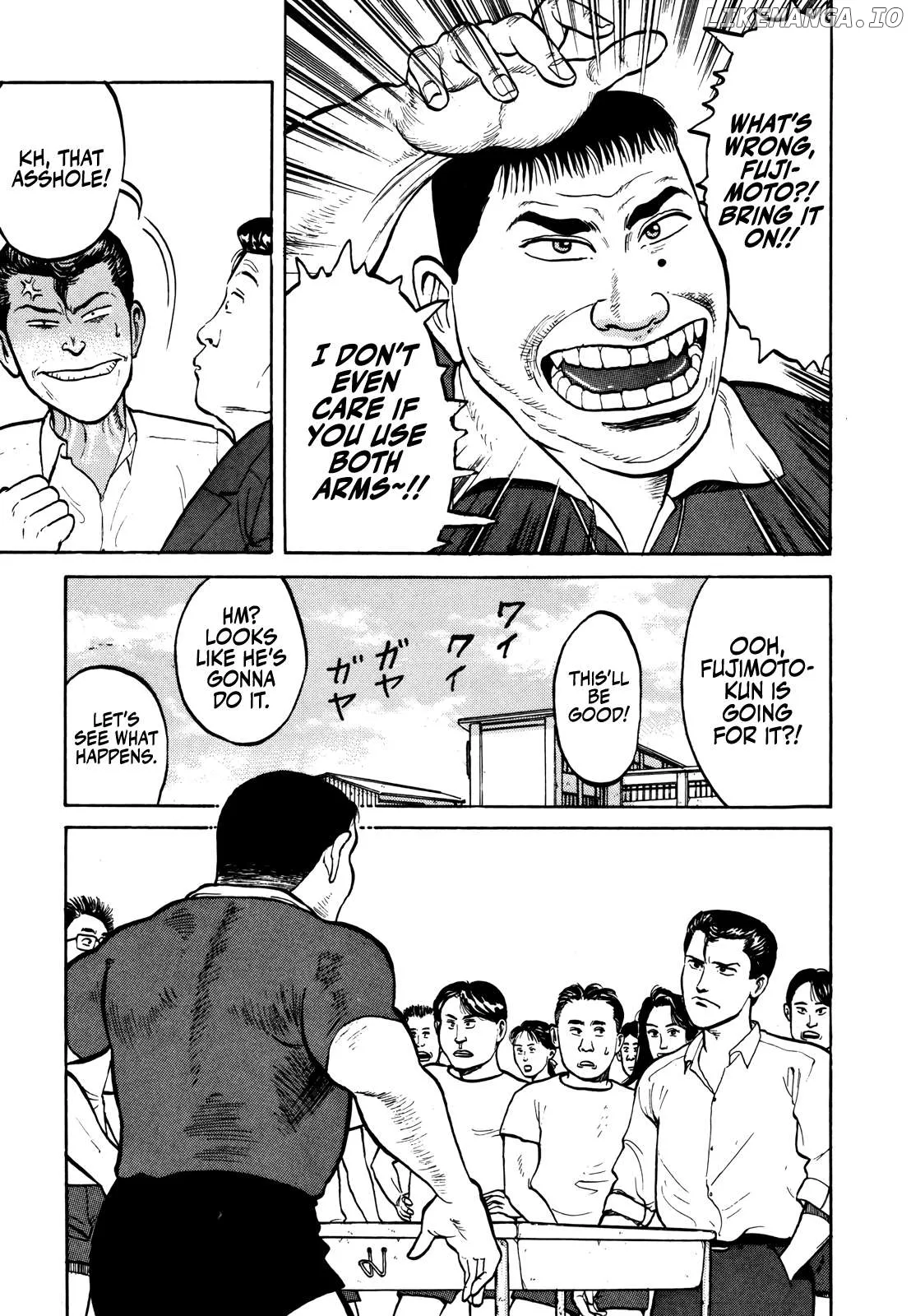 Gorillaman  Manga Chapter 19 page 8 - 
